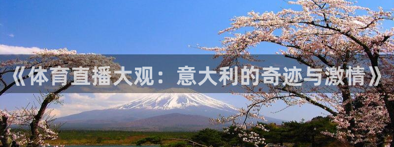新闻图片