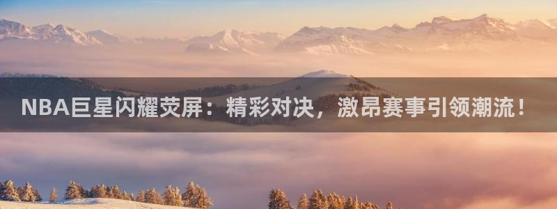 新闻图片